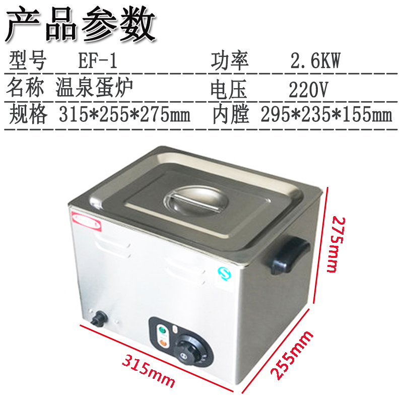 4參數(shù)圖.jpg