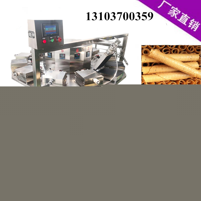 全自動雞蛋卷設備 .jpg