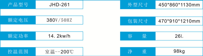 單缸電_副本.jpg