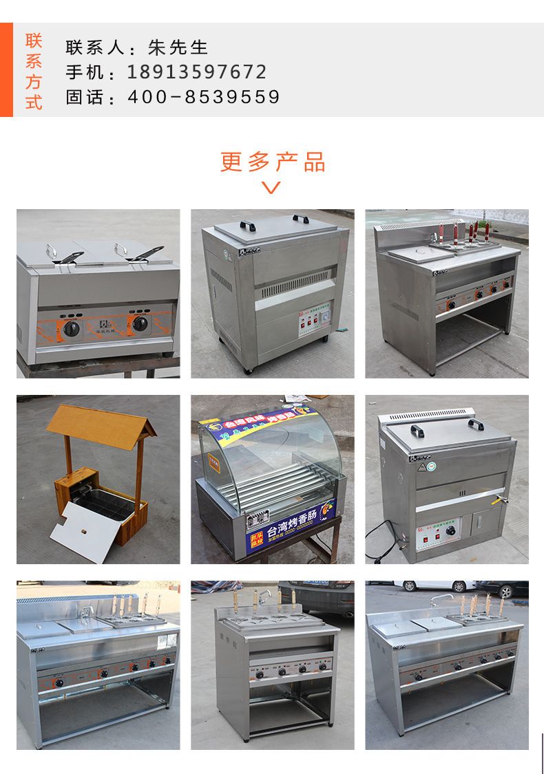 伊德森 雙門豪華全智能熱風(fēng)循環(huán)消毒柜 酒店商用立式不銹鋼消毒柜