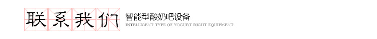 廠家直銷立式熱風循環(huán)商用消毒柜 不銹鋼碗柜餐具消毒柜 品質保證