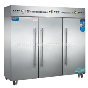 康庭消毒柜RTP2000A-KT13 紅鉆熱風(fēng)循環(huán) 商用食堂餐具消毒柜