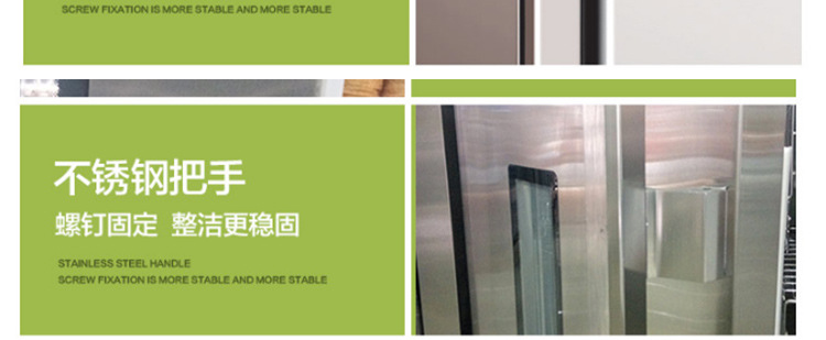 美廚消毒柜商用立式保潔碗柜720L大容量熱風(fēng)循環(huán)發(fā)泡消毒碗柜雙門
