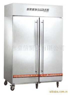 供應(yīng)910L全鋼發(fā)泡高溫熱風循環(huán)消毒柜，商用高溫消毒柜