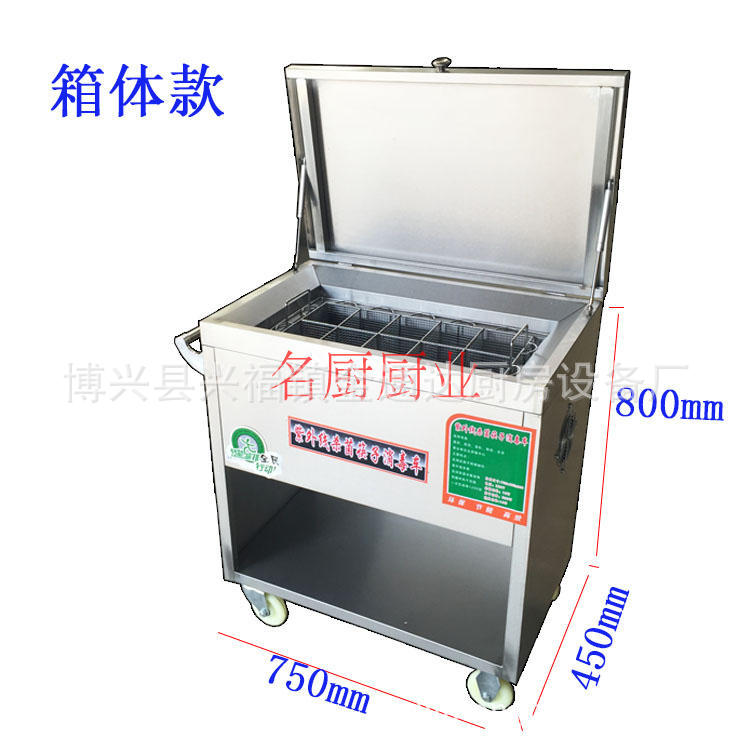 廠家直銷不銹鋼筷子消毒車紫外線滅菌機(jī)商用熱循環(huán)消毒柜式烘干機(jī)