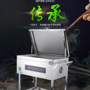 廠家直銷不銹鋼筷子消毒車紫外線滅菌商用熱循環(huán)消毒柜烘干機(jī)