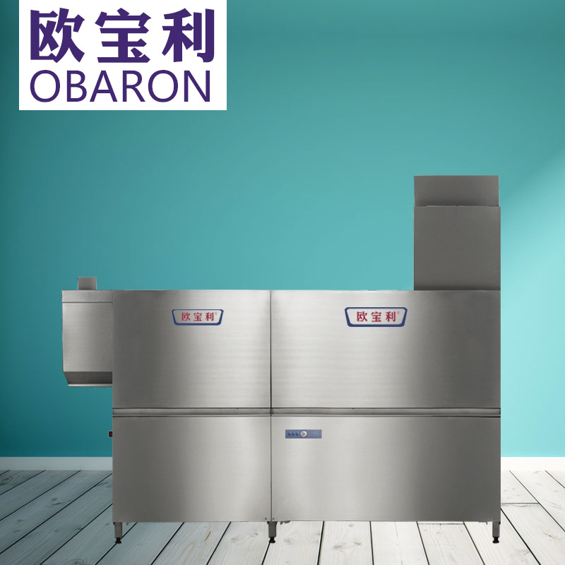 通道式洗碗機(jī)大型商用隧道式洗碗機(jī)食堂全自動(dòng)洗杯機(jī)消毒洗碗機(jī)