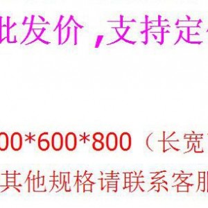 金通達(dá)廠家直銷全自動(dòng)超聲波洗碗機(jī)商用洗菜機(jī)酒店食堂專用可定制