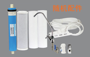 經(jīng)銷批發(fā) LTR-02-E3朗泰商用凈水器 雙核凈水器 價(jià)格優(yōu)惠