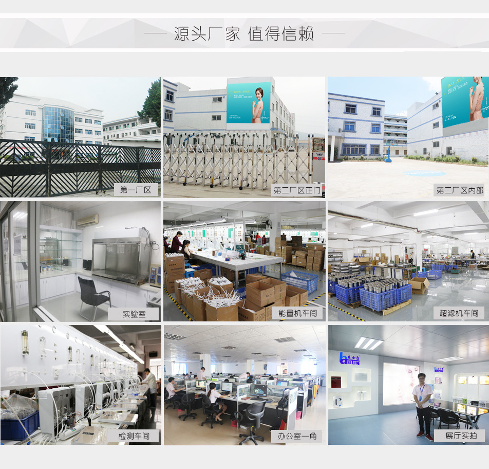 飲水機(jī) 立式商用凈水設(shè)備 辦公室凈水機(jī) 商務(wù)凈水器電開水器