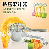 鋸牛骨機(jī)火腿豬蹄凍魚凍肉剁骨機(jī)斬拌機(jī)電動(dòng)商用防水不銹鋼鋸骨機(jī)