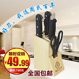 鋸牛骨機(jī)火腿豬蹄凍魚凍肉剁骨機(jī)斬拌機(jī)電動(dòng)商用防水不銹鋼鋸骨機(jī)