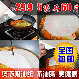 鋸牛骨機(jī)火腿豬蹄凍魚凍肉剁骨機(jī)斬拌機(jī)電動(dòng)商用防水不銹鋼鋸骨機(jī)
