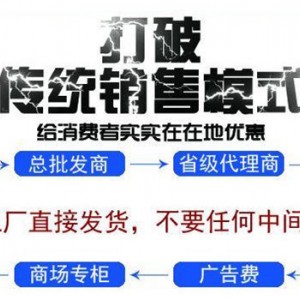 廠家直銷 15- -50公斤拌面機(jī) 大型小型商用拌面機(jī) 拌料機(jī) 拌餡機(jī)