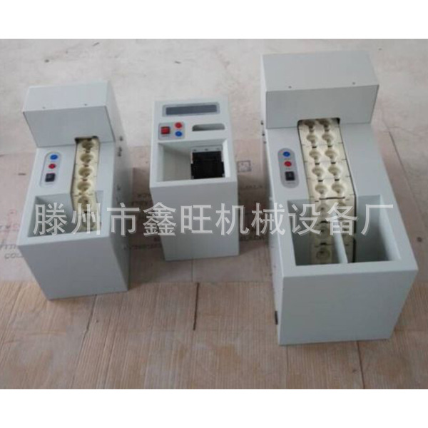 鑫旺廠家供應(yīng)栗子脫皮機(jī) 小型商用全自動栗子脫殼去皮機(jī)