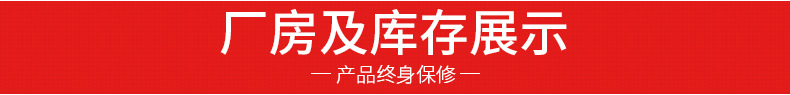 鑫旺廠家供應(yīng)栗子脫皮機(jī) 小型商用全自動栗子脫殼去皮機(jī)