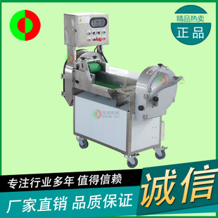 廠家直銷 電動蔬果切碎機 商用不銹鋼食物切碎機 生姜大蒜打碎機