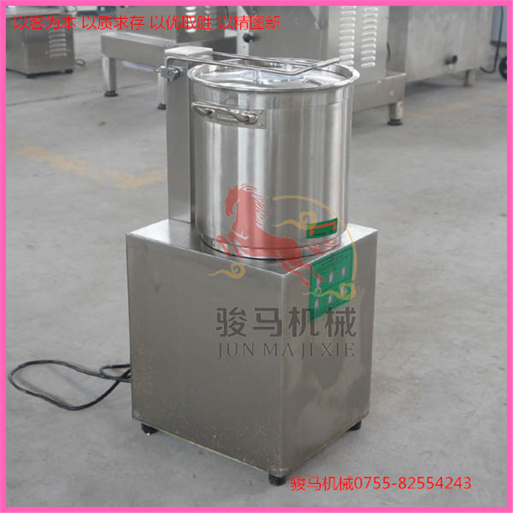 全自動食物切碎機不銹鋼立式電動絞碎機商用小型剎菜機 高產能