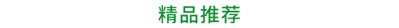 元芳廠家直銷商用蓄電池電瓶甘蔗機(jī) 全自動(dòng)不銹鋼甘蔗榨汁機(jī)臺(tái)式