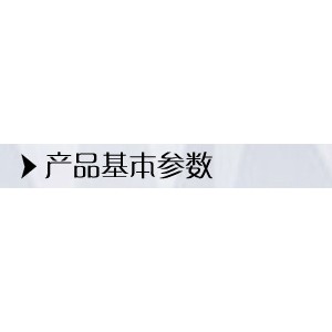 商用奶茶店百果榨汁機(jī) 研磨無渣免濾豆?jié){調(diào)理機(jī)廠家現(xiàn)貨批發(fā)可OEM
