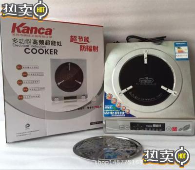 廠家直銷批發(fā)豆?jié){機(jī)全自動(dòng)家用多功能豆?jié){機(jī)禮品電器商用攪拌機(jī)