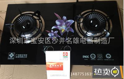 廠家直銷批發(fā)豆?jié){機(jī)全自動(dòng)家用多功能豆?jié){機(jī)禮品電器商用攪拌機(jī)