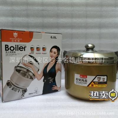 廠家直銷批發(fā)豆?jié){機(jī)全自動(dòng)家用多功能豆?jié){機(jī)禮品電器商用攪拌機(jī)