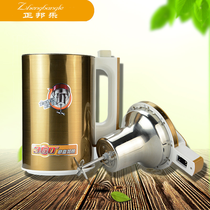 廠家直銷土豪金不銹鋼多功能豆?jié){機 現(xiàn)磨商用家用濕磨機E8QlMK