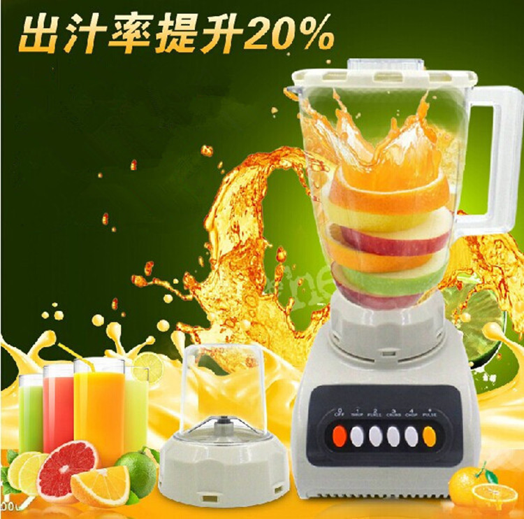 熱銷 爆款廠家批發(fā) 多功能 料理機(jī) 家用商用攪拌機(jī)營(yíng)養(yǎng)果蔬果汁機(jī)