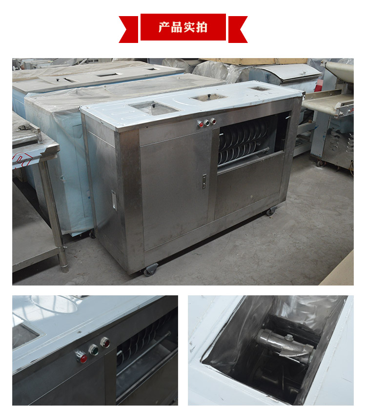 名遠(yuǎn)供應(yīng)MG65商用全鋼圓饅頭機對輥饅頭機不粘輥全自動饅頭機