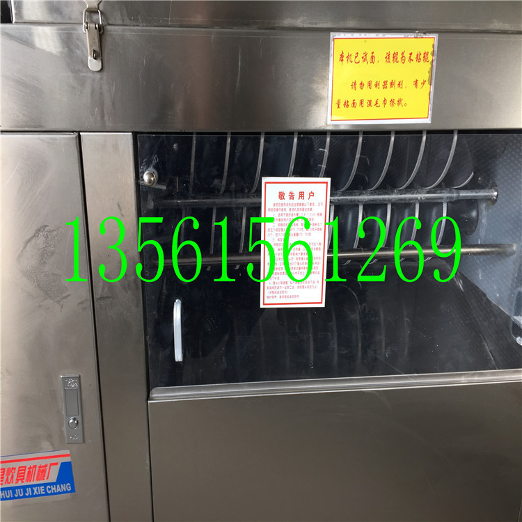 名遠(yuǎn)供應(yīng)MG65商用全鋼圓饅頭機對輥饅頭機不粘輥全自動饅頭機