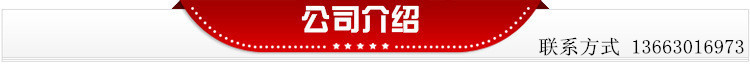 專業(yè)定制全自動商用和面機 50/100公斤自動揉面機洗面機拌面機