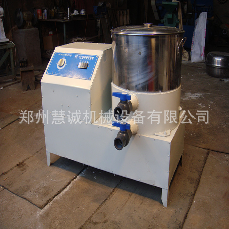 專業(yè)定制全自動商用和面機 50/100公斤自動揉面機洗面機拌面機