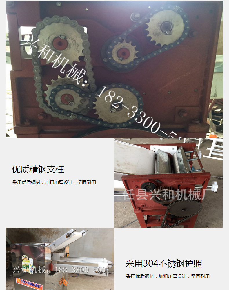 商用型全自動揉面機350/500型揉面機 不銹鋼壓面機 創(chuàng)業(yè)設備