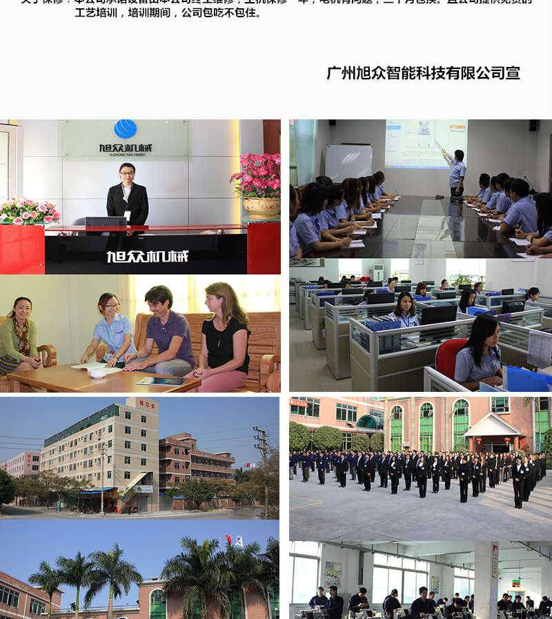 廠家直銷立式和面機(jī)自動(dòng)制面機(jī)面包機(jī)配件拌面機(jī)商用