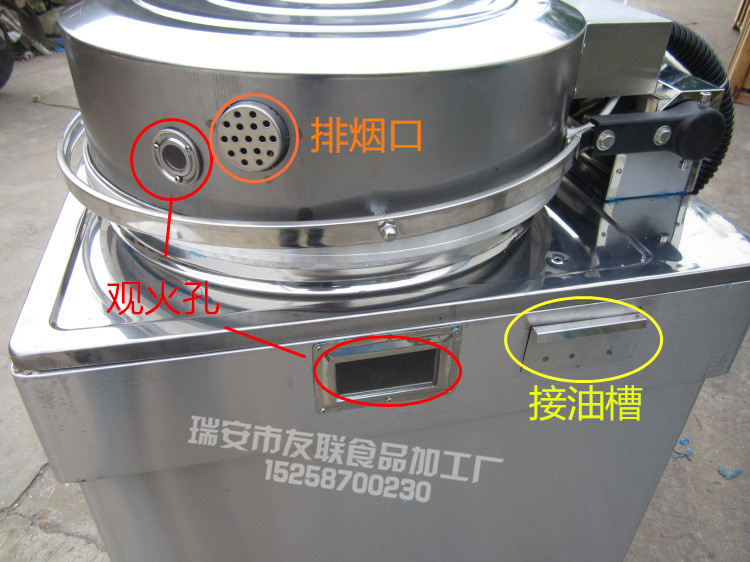 燃?xì)?煤氣烤餅爐 不銹鋼燃?xì)饪撅灆C(jī) 烙餅機(jī) 電餅鐺 醬香餅機(jī) 商用