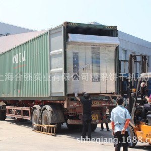 合強商用面包旋轉(zhuǎn)爐 32盤旋轉(zhuǎn)爐批發(fā) 臺車熱風(fēng)旋轉(zhuǎn)爐 烘烤設(shè)備廠