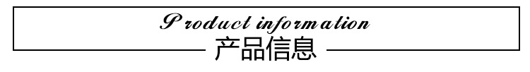 阿里詳情頁(yè)-改1_02
