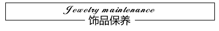 阿里詳情頁(yè)-改1_05