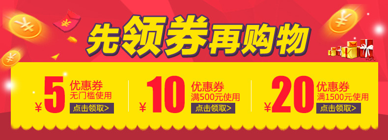 樂創(chuàng)電熱煮面爐商用燃氣煮面桶節(jié)能雙層保溫爐湯面爐麻辣燙機湯鍋