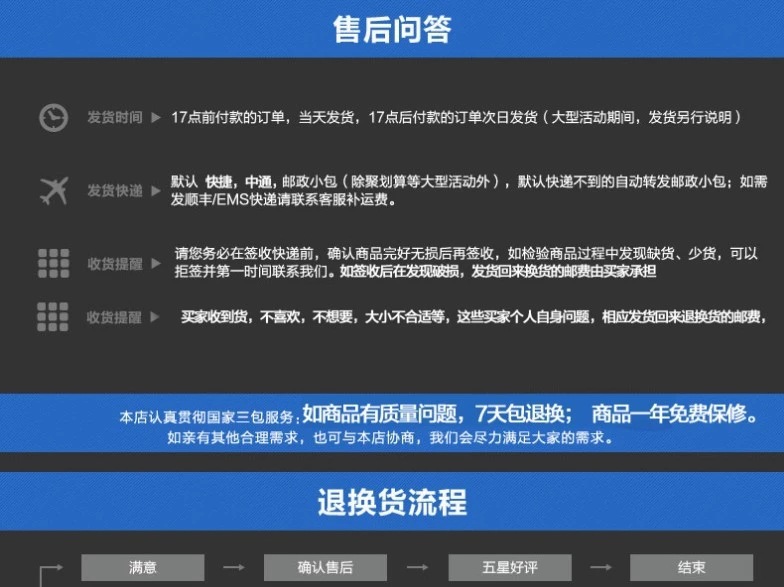 110V/60HZ船用攪拌機(jī)打蛋機(jī)商用鮮奶機(jī)商用和面機(jī)多功能餡料奶油
