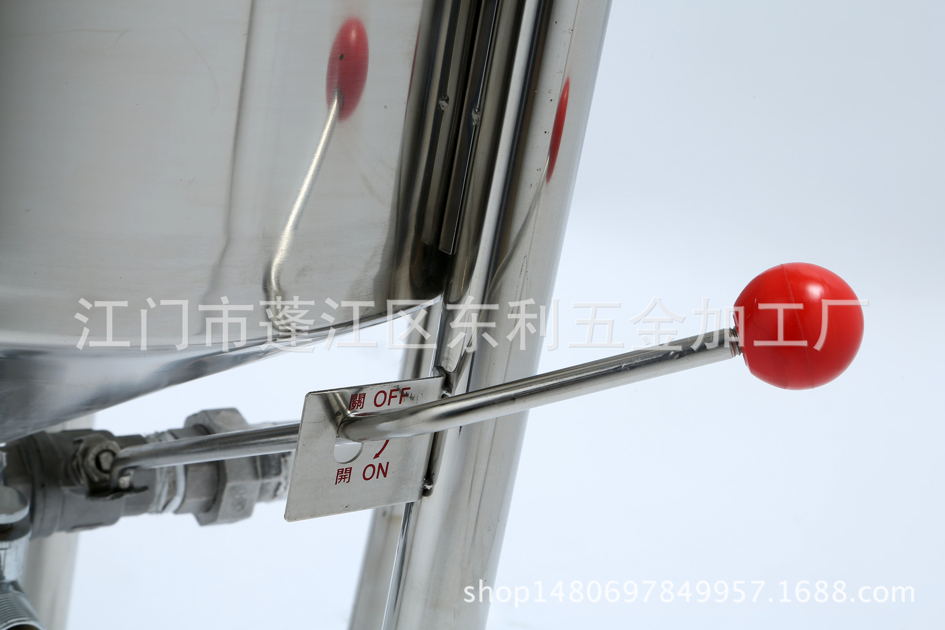 水壓式洗米機(jī)05