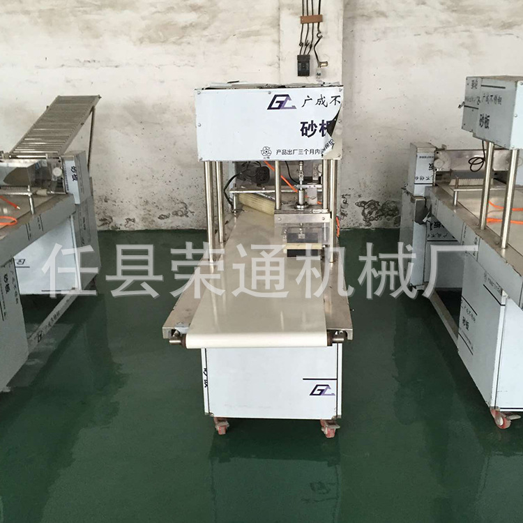 方饅頭機 數(shù)控自動刀切饅頭機 饅頭整形機 小型饅頭機 商用饅頭機