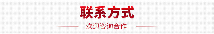 供應(yīng)土司方包整形機(jī)多功能面包 商用方包切片機(jī) 土司整形機(jī)