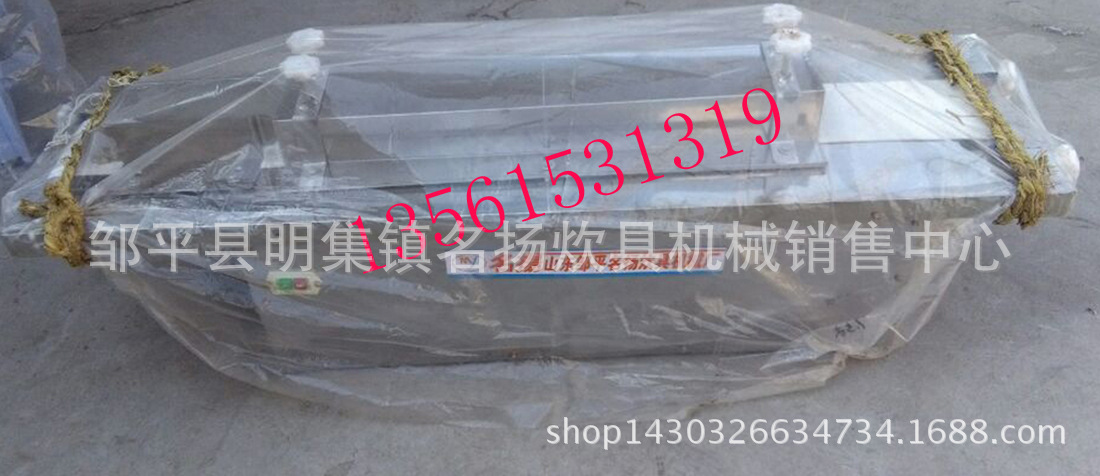 商用小型饅頭整形機(jī) 不銹鋼饅頭整形機(jī)價格 圓饅頭機(jī)