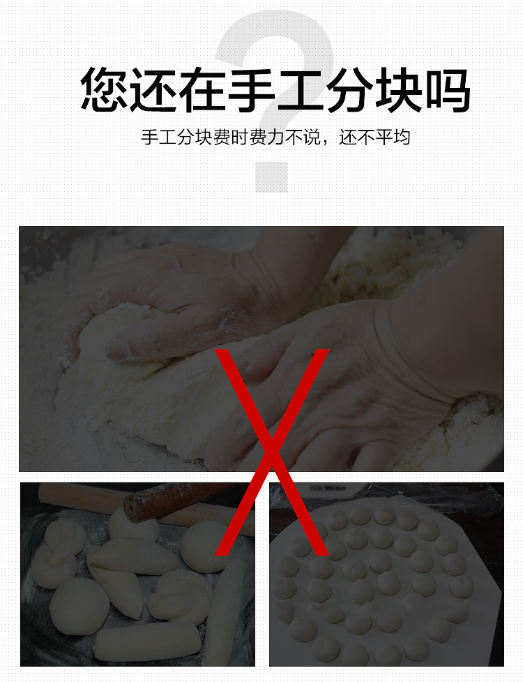 面團(tuán)分塊機(jī)餡料36盤自動(dòng)化分塊面包面團(tuán)分割機(jī)商用不銹鋼