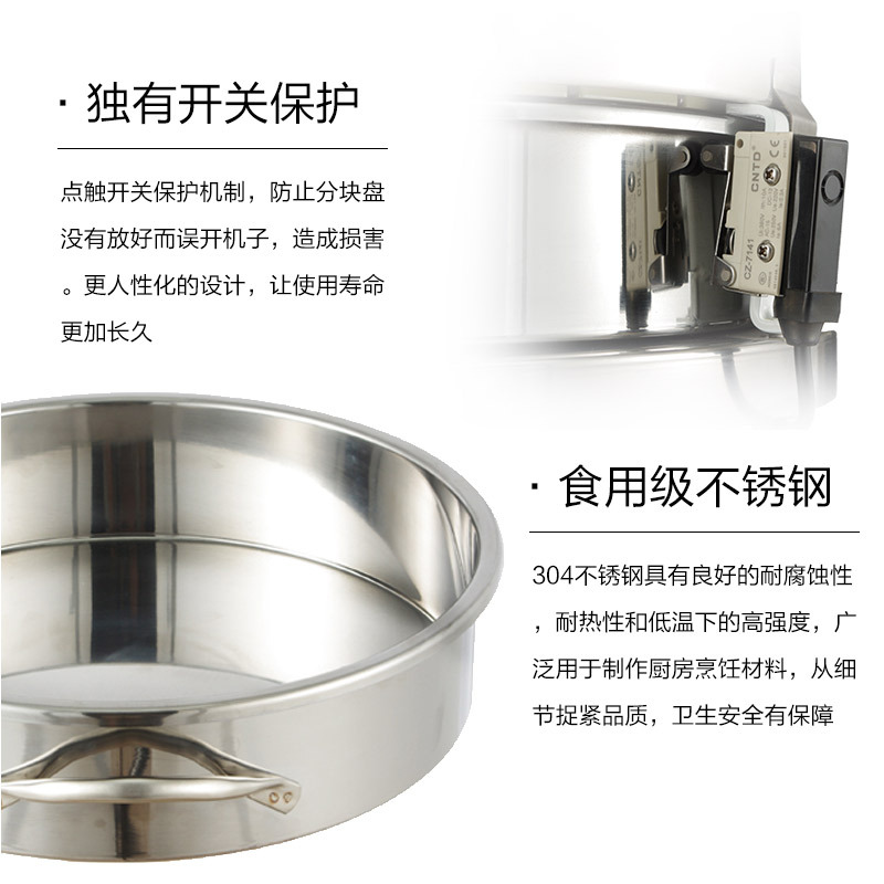 面團(tuán)分塊機(jī)餡料36盤自動(dòng)化分塊面包面團(tuán)分割機(jī)商用不銹鋼