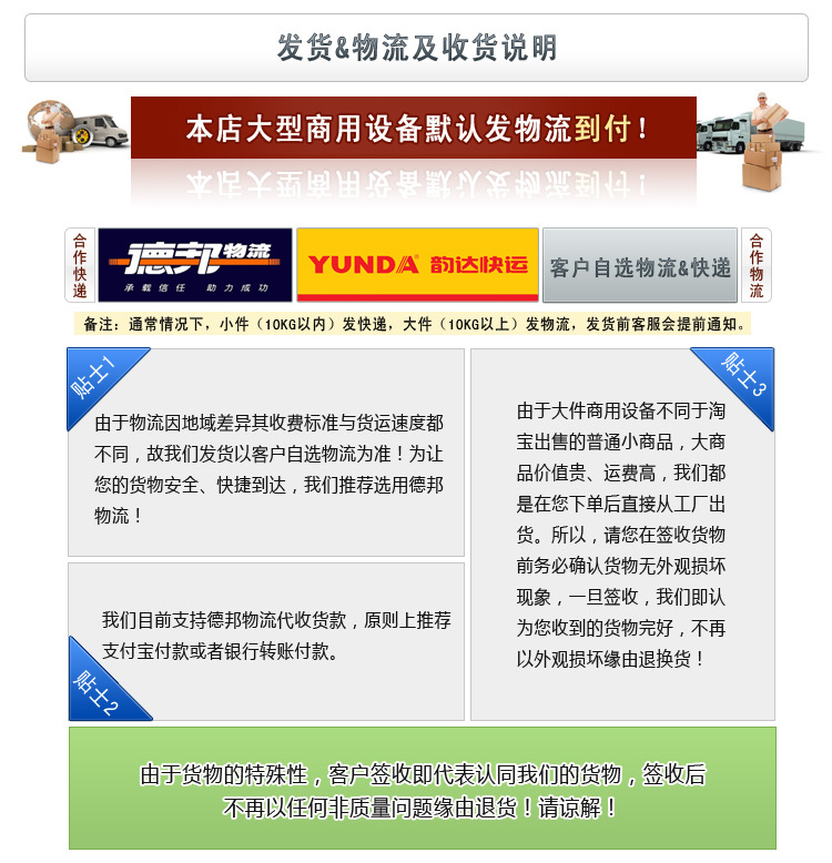 歐特OT-306商用立式燃?xì)庑D(zhuǎn)燒雞爐 不銹鋼掛鉤式爐烤雞爐烤鴨機(jī)