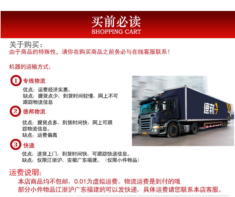 正品燃?xì)馍逃檬肿ワ灆C(jī)器扒爐炸爐油炸鍋鐵板燒魷魚(yú)一體機(jī)關(guān)東煮