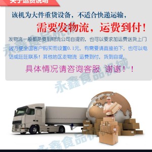 商用多功能早餐車(chē)扒爐油炸一體機(jī)燒烤鐵板關(guān)東煮麻辣小吃車(chē)燒烤車(chē)